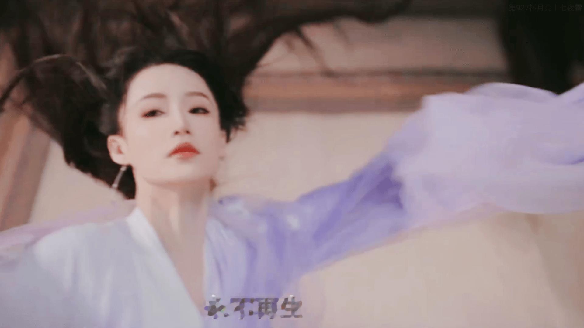 #李沁 越虐越美#“地狱如果能让我忘却你的美、你的好、那就让我永坠地狱，永不超生