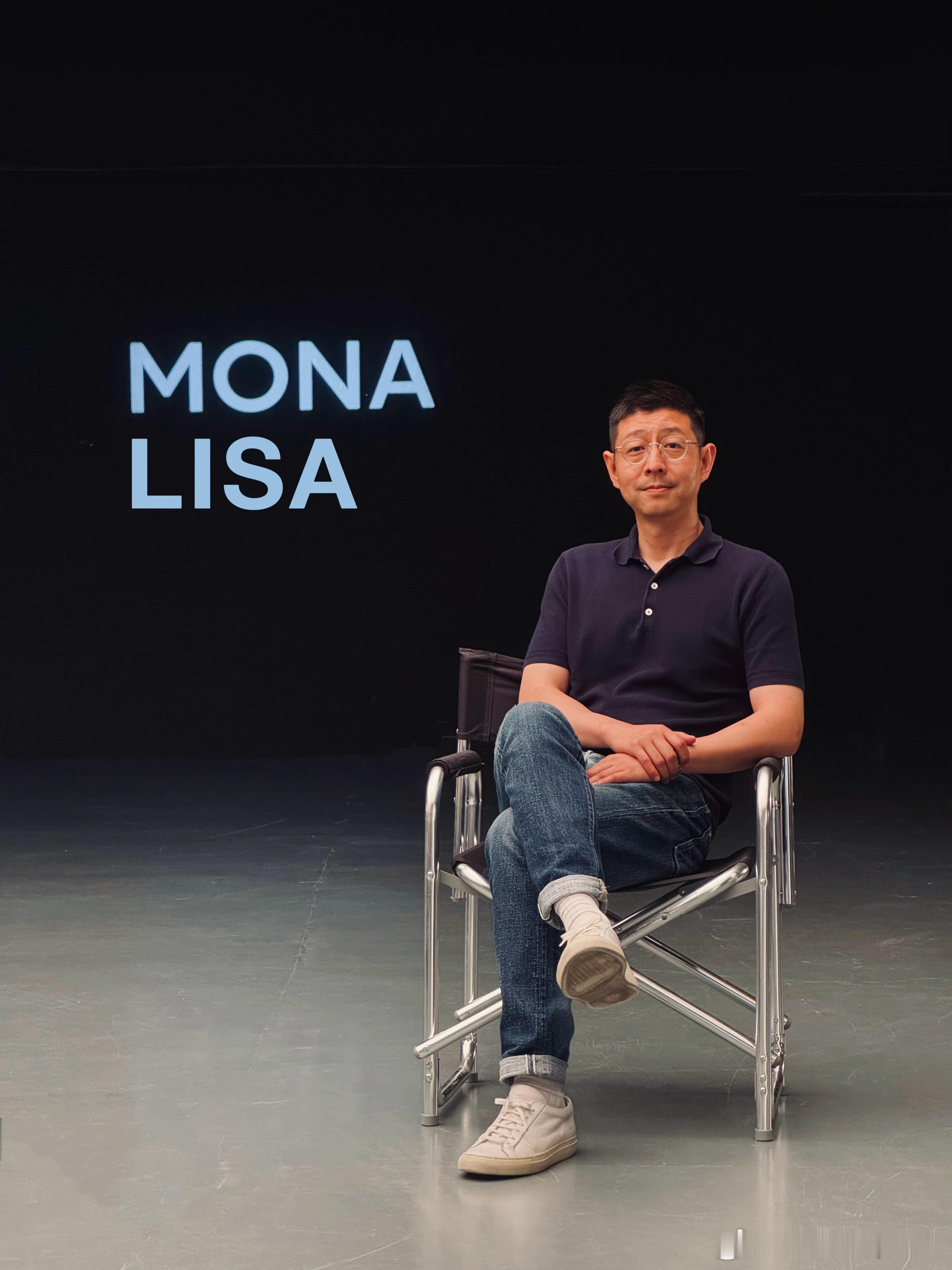 不是，你玩真的啊？MONA L03代号MONALISA 