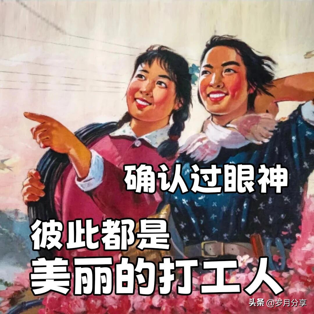 守国门的人是军人，而军人百分之九十是农民的子女，农民子弟是补充军队的重要来源。而