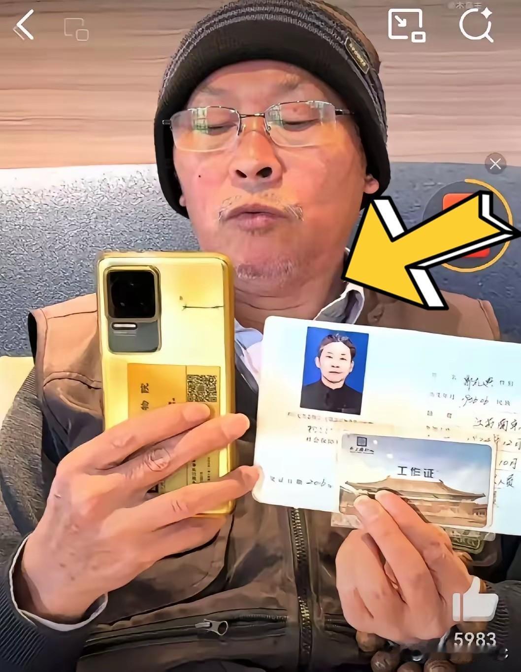 南京博物院这瓜真是吃得人透心凉，以前只敢在盗墓小说里看的情节，竟然在眼皮子底下发