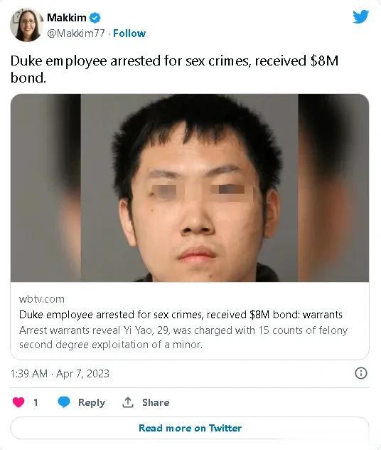 【华人科学家姚毅在杜克大学被捕】杜克大学一名中国留学生近日被逮捕，他涉嫌发送色情
