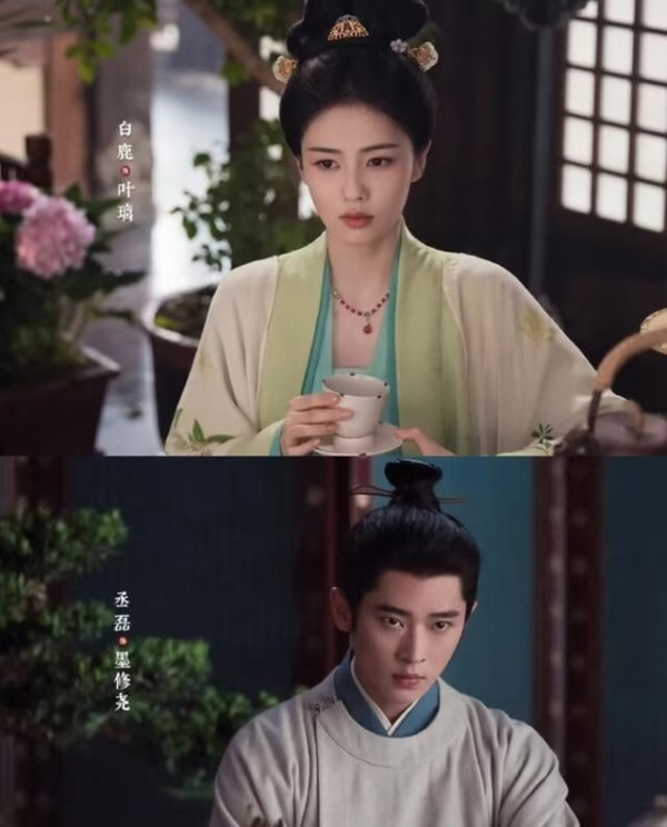 《莫离》火不起来。是有原因的，真不怪白鹿不扛剧，主要是因为这剧男主角的台词实在听