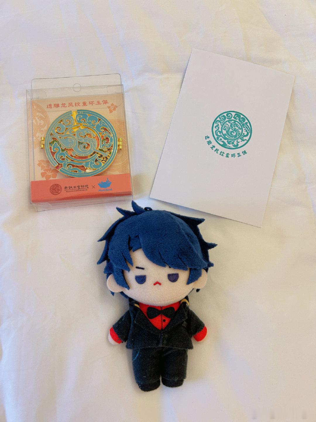 恋语市旅行青蛙的音乐会抽奖！🎁评论里抽一位李推❤️（李泽言收集度第一）送出这次