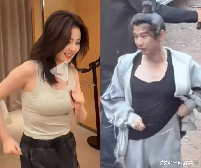 好接地气的两位