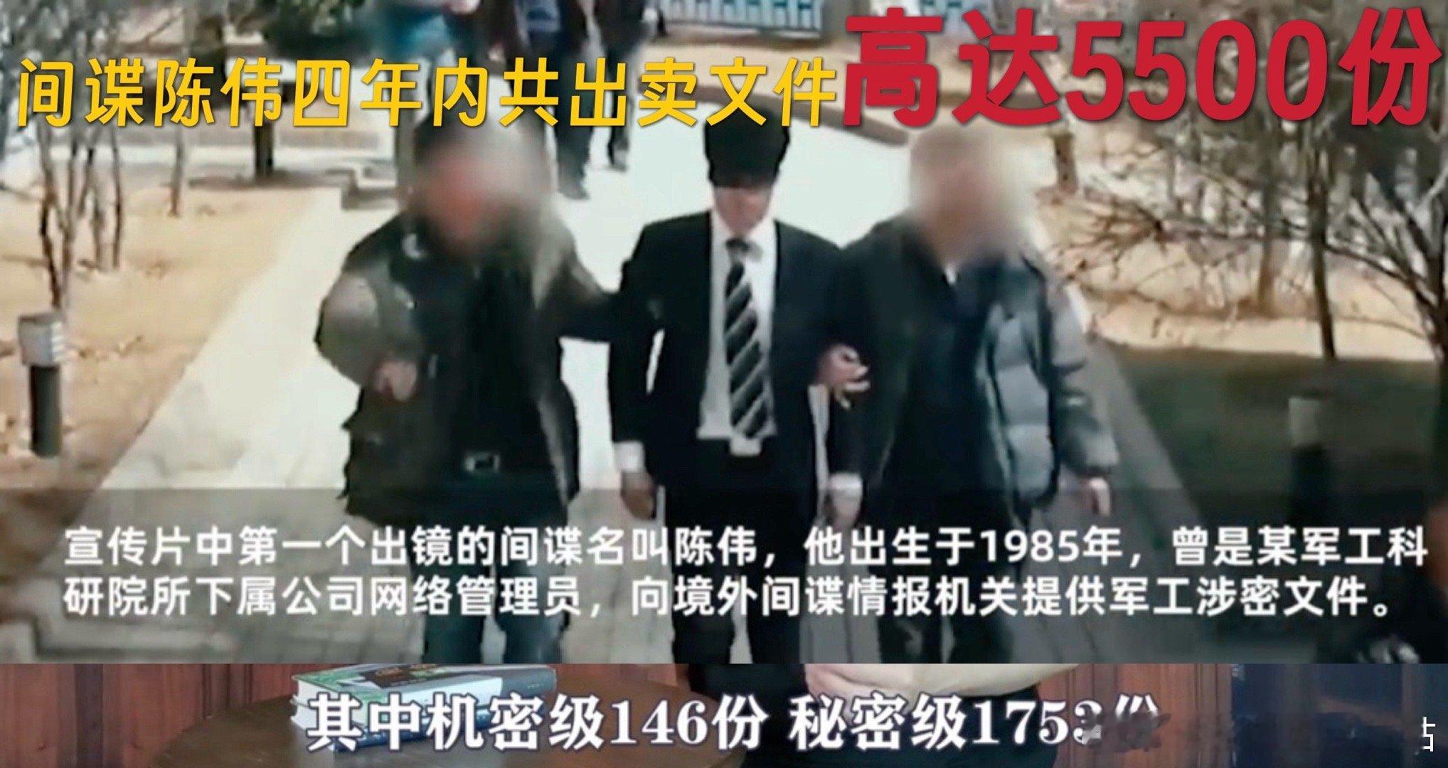 绝密较量抓间谍难在哪《绝密较量》真真实实演出了国安队抓间谍的难处，有人码头接应，