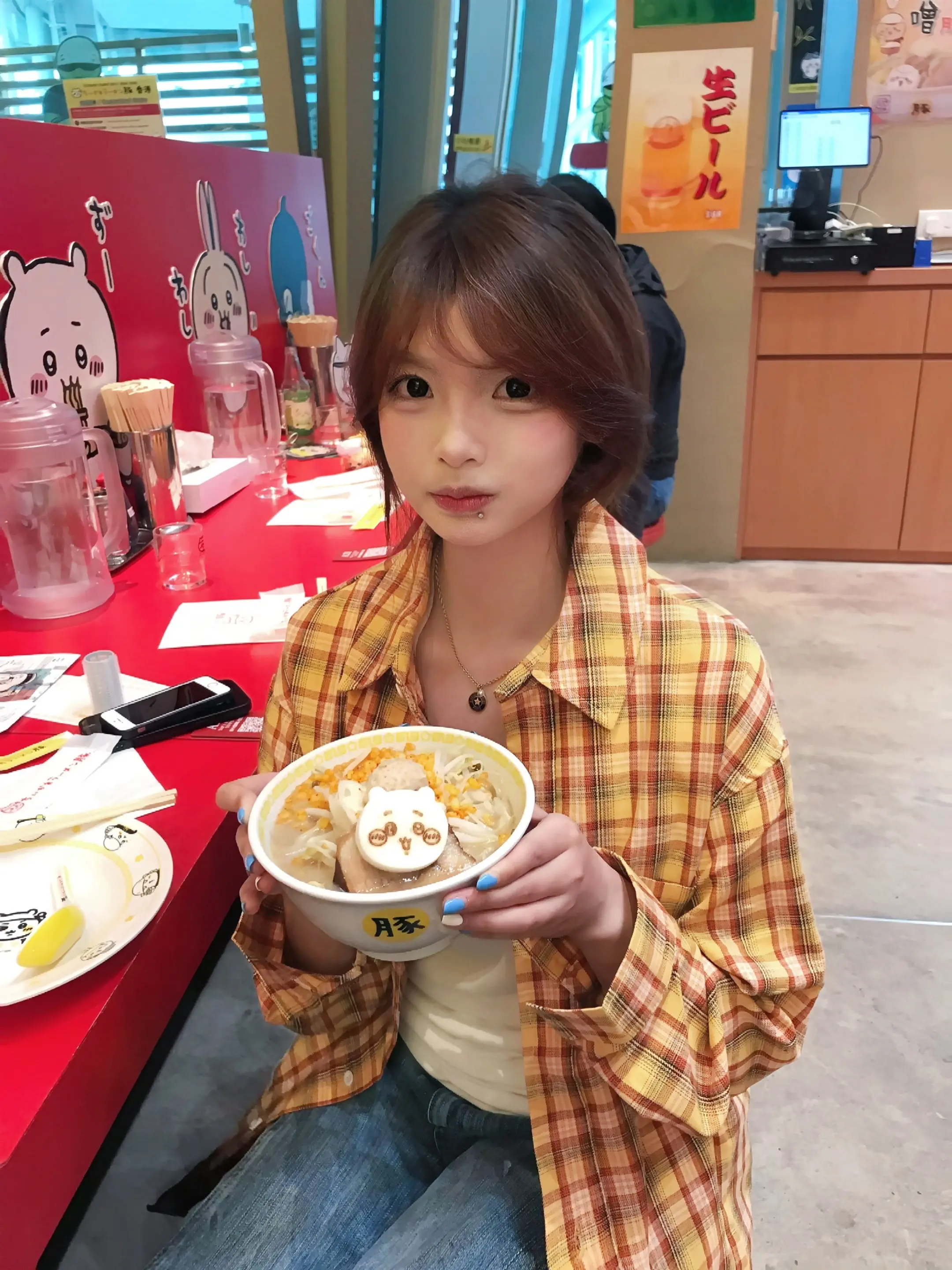 你说你有点难追 想让我知难而退