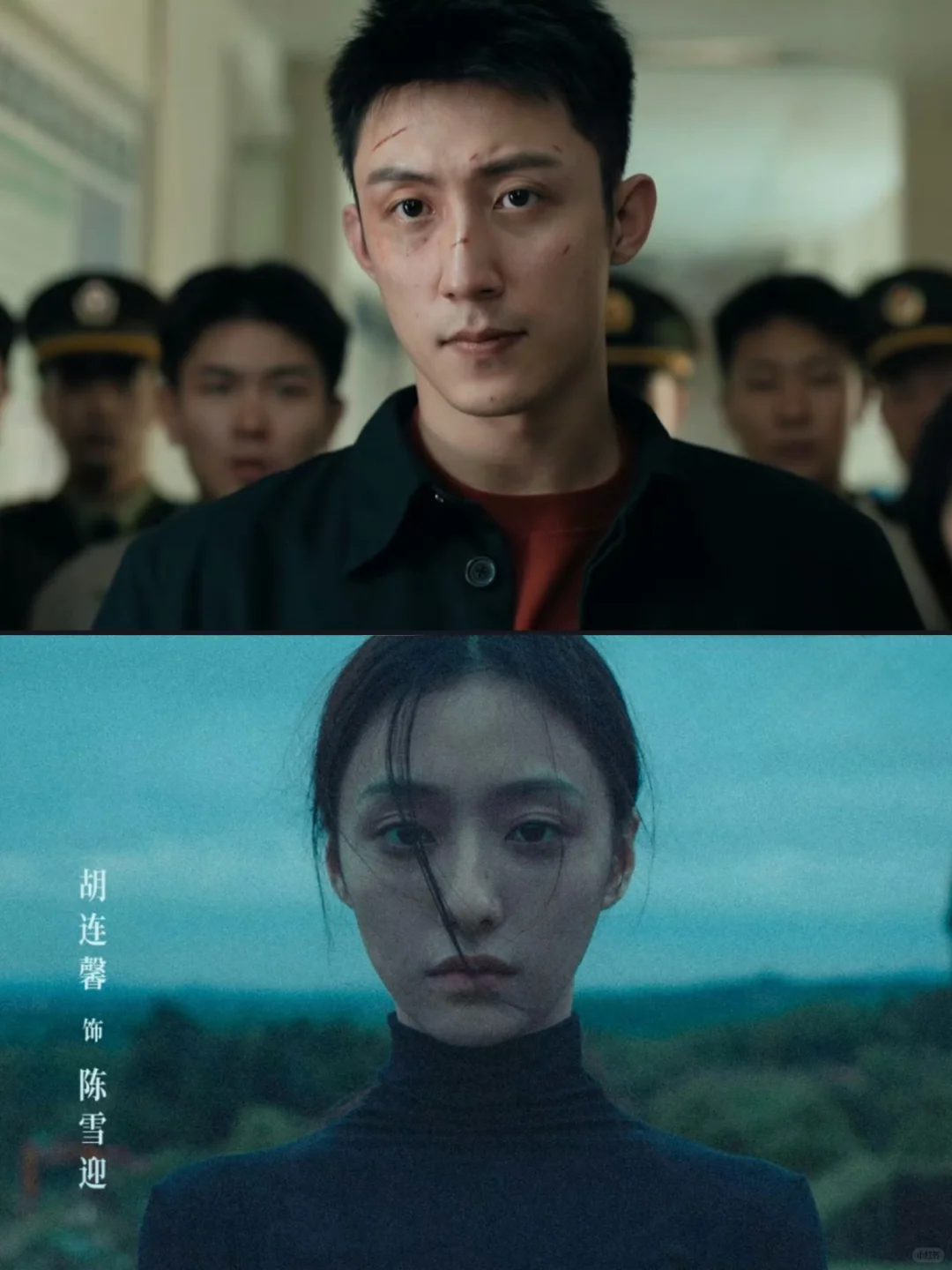 妈耶‼️白夜剧场新剧‼️连环碎尸案‼️鲨疯了‼️