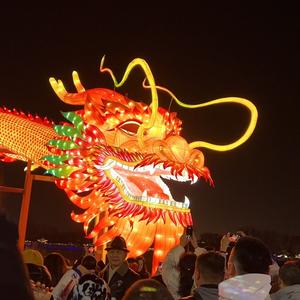 我心者财多多