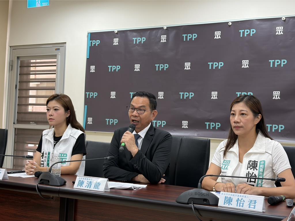 台当局称“非直接补助涉诈企业”　白委：诈团找人头就可轻松申请？
民众党团总召陈清