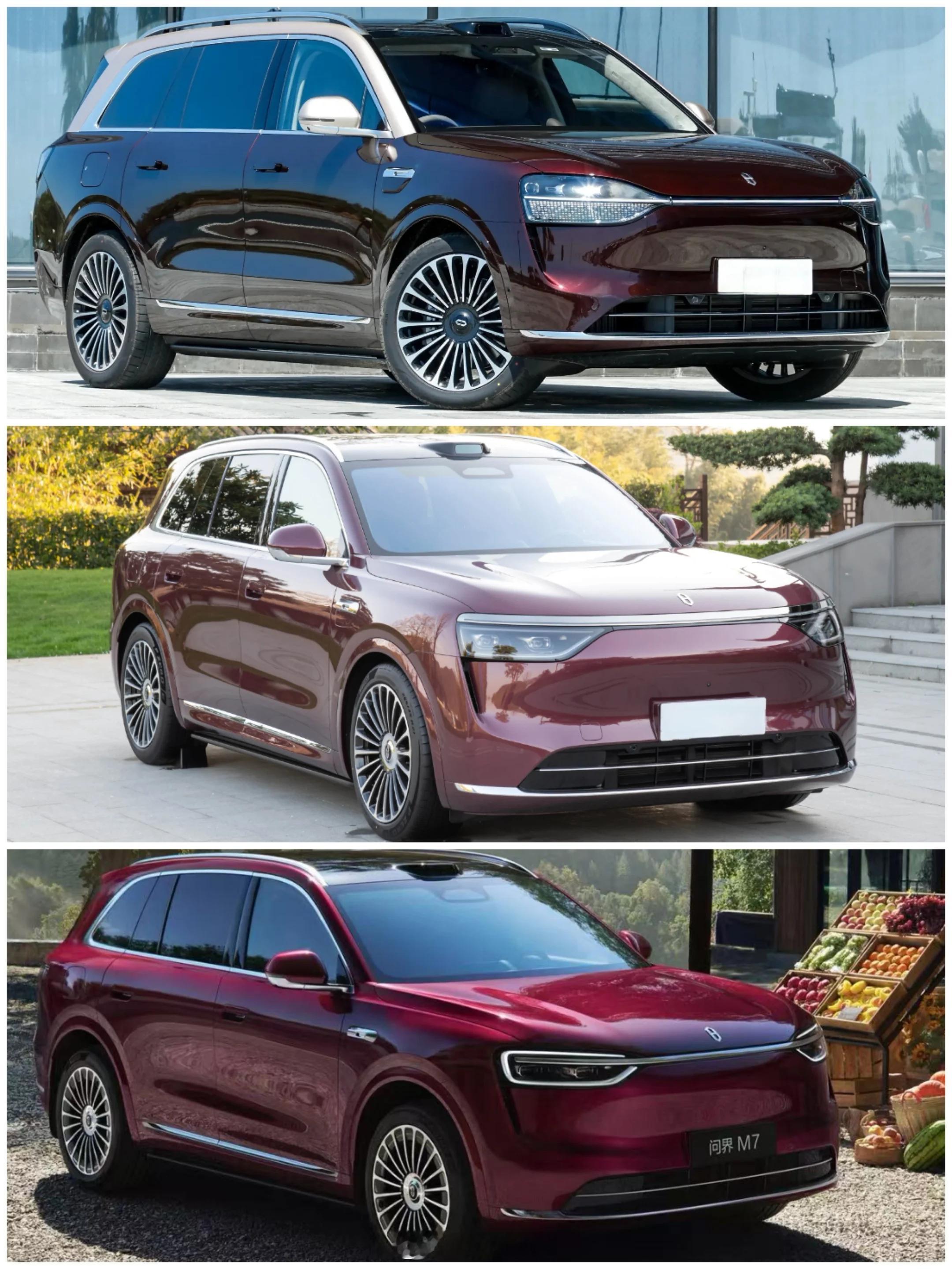 问界 M9、M8、M7 前脸对比我这个小登最喜欢 M7 的造型[二哈]鸿蒙智行 
