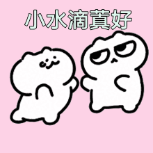 已刷到好多《寒夜无声》💧自制的海报了过几天把自己喜欢的弄个合集～全力奔赴丁唯珺