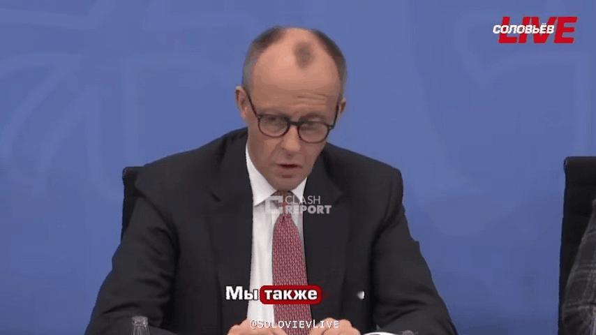 🇩🇪🇺🇦🇪🇺“排除在外……不可能……不切实际……”德国总理默茨在简短