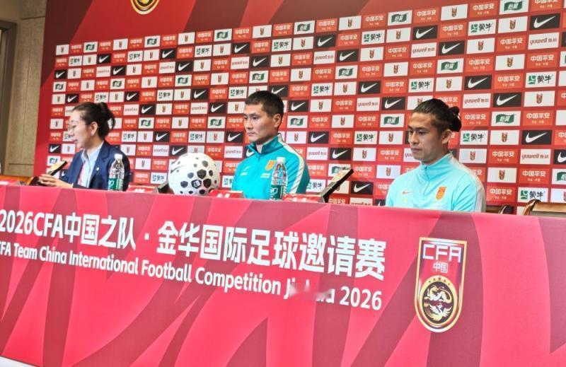 🔥国际友谊赛事直播:秘鲁vs西班牙 中国男足vs泰国 WTA500伦敦站:张帅