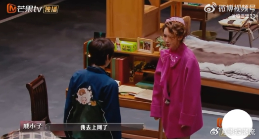 戚薇角色0帧沉浸 戚薇一入戏就自带光芒，“戚销售”把中式家长的复杂情感诠释得十分