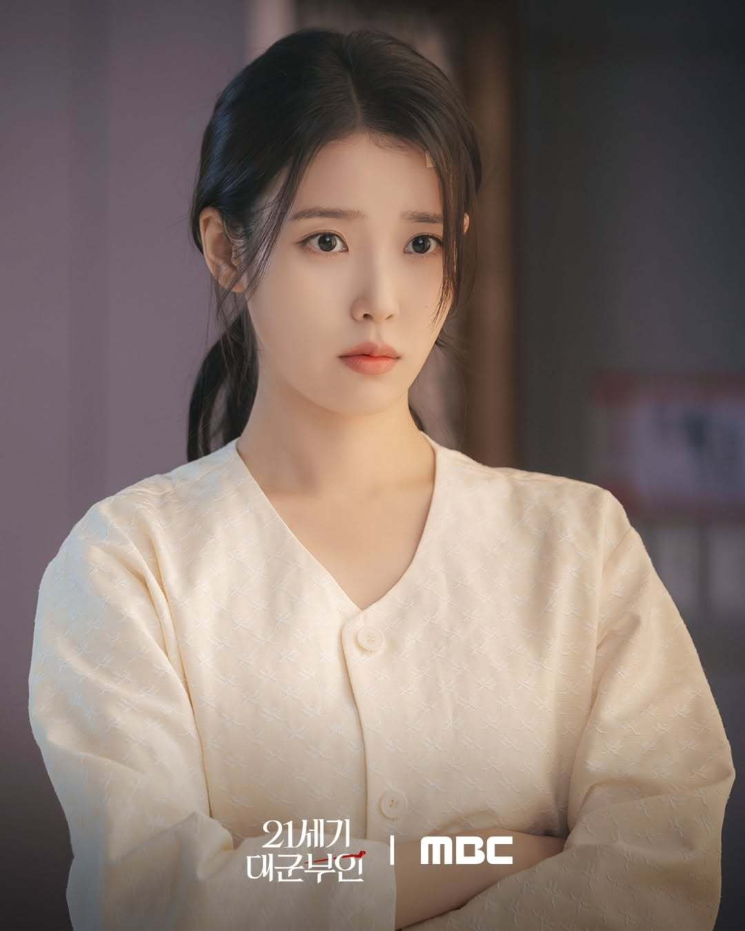 21世纪大君夫人  IU x 边佑锡 第五集剧照新闻IU和边佑锡的心中，新的变化