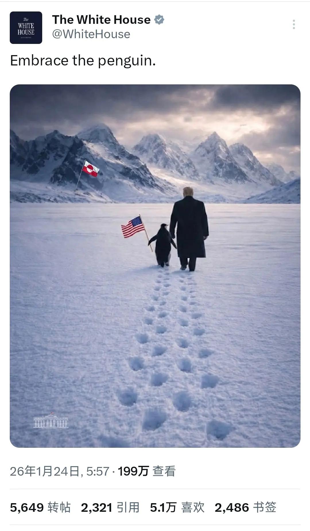 1月24日，白宫发布了一张为特朗普造势的图片，图片里特朗普牵着企鹅行走在格陵兰岛