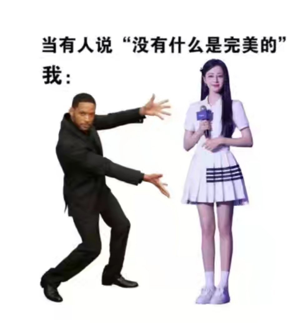 奖项+爆剧+商务+爆综艺+时尚国际知名度+外貌身材+台词功底+唱跳才艺＝全能艺人