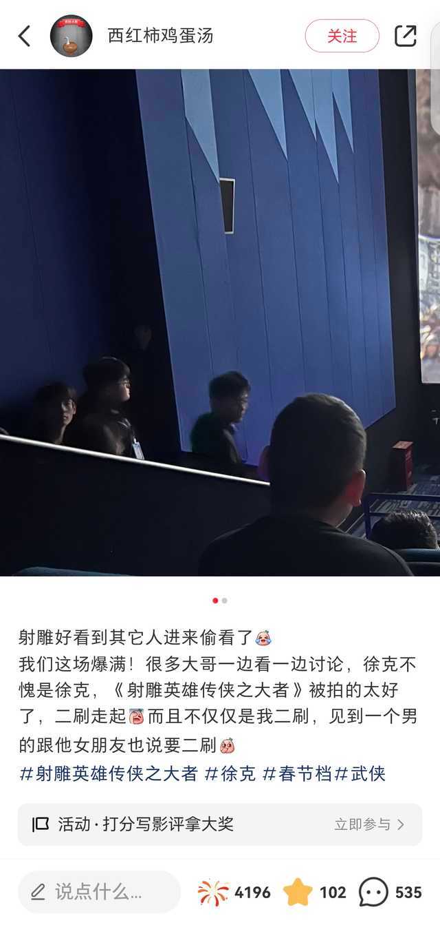 中新网专访肖战 好看是好看，但是投资方没有太多话语权，被院线资本联合打压，这能怎