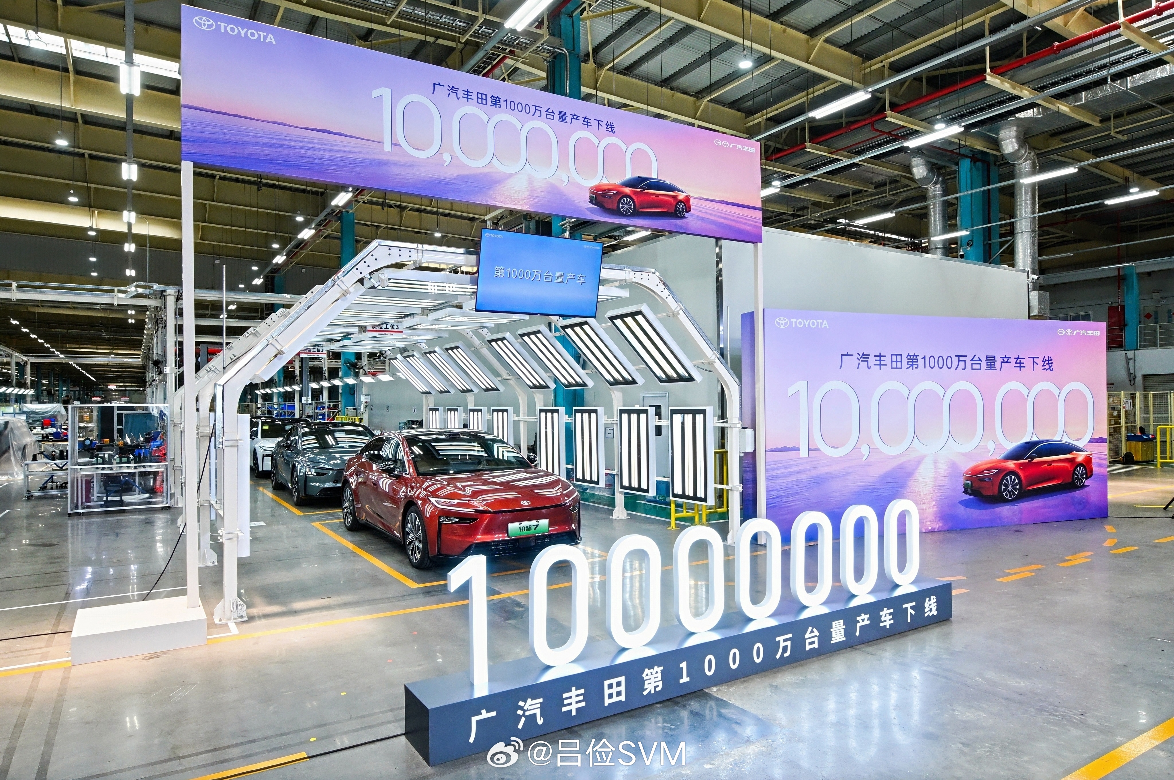 广汽丰田达成1000万辆规模用了近22年的时间。这正好跨越了合资车企黄金时代、自