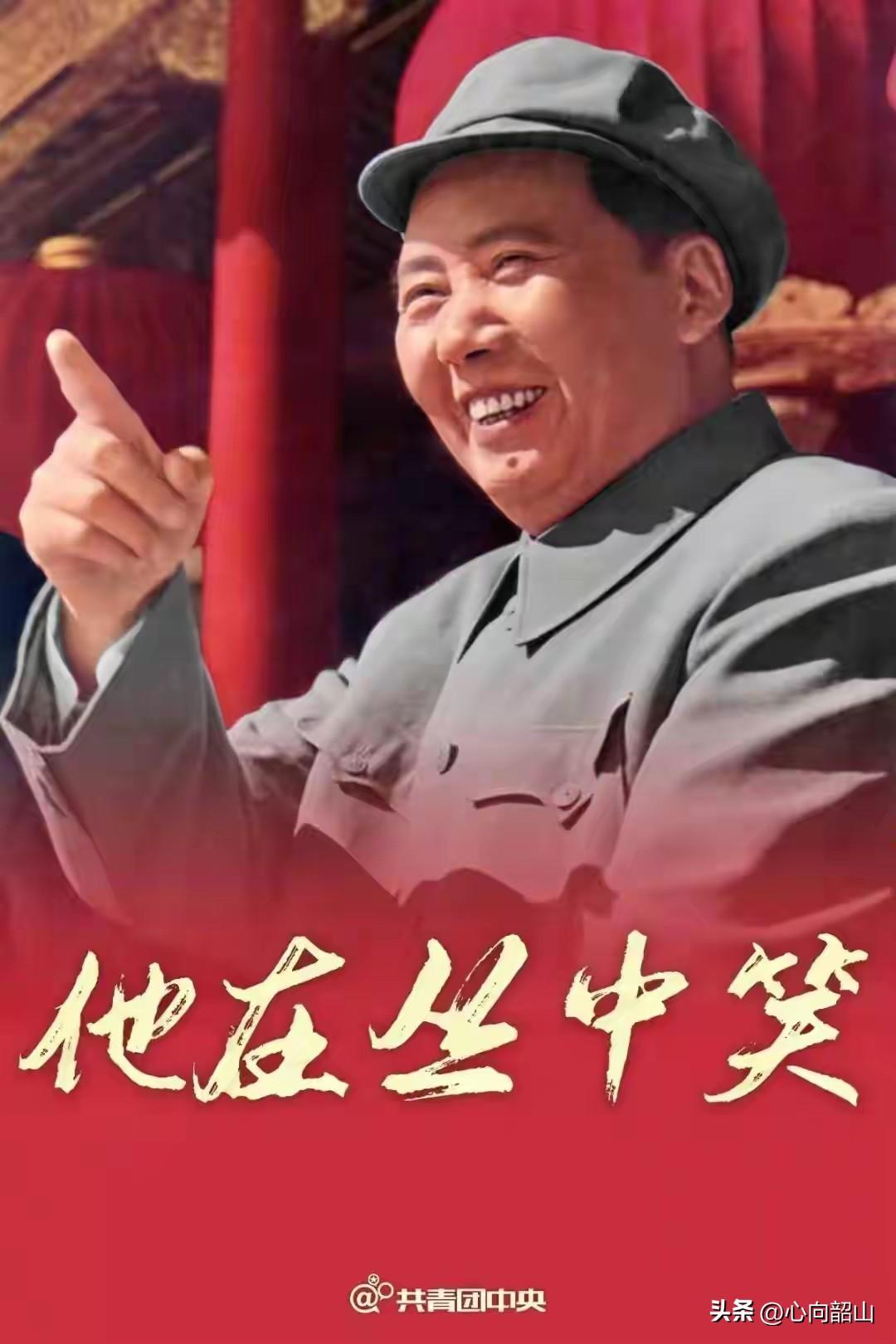 一个非常简单的道理摆在中国人面前，如果没有把蒋介石匪帮打的跑到台湾苟且残生，至今