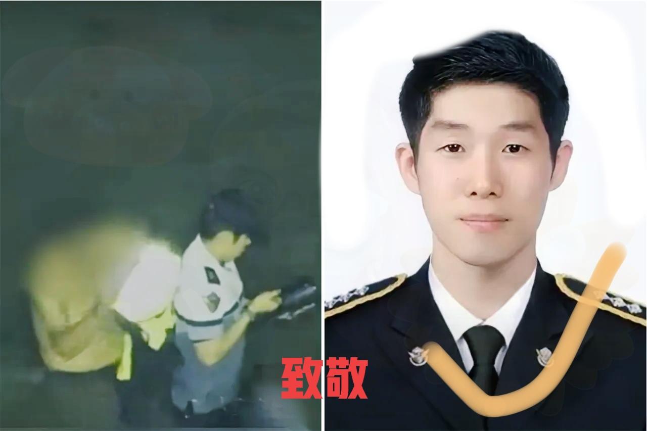 被这则新闻狠狠感动了！

韩国34岁海警李在锡，为救被困中国老人，把生的希望留给