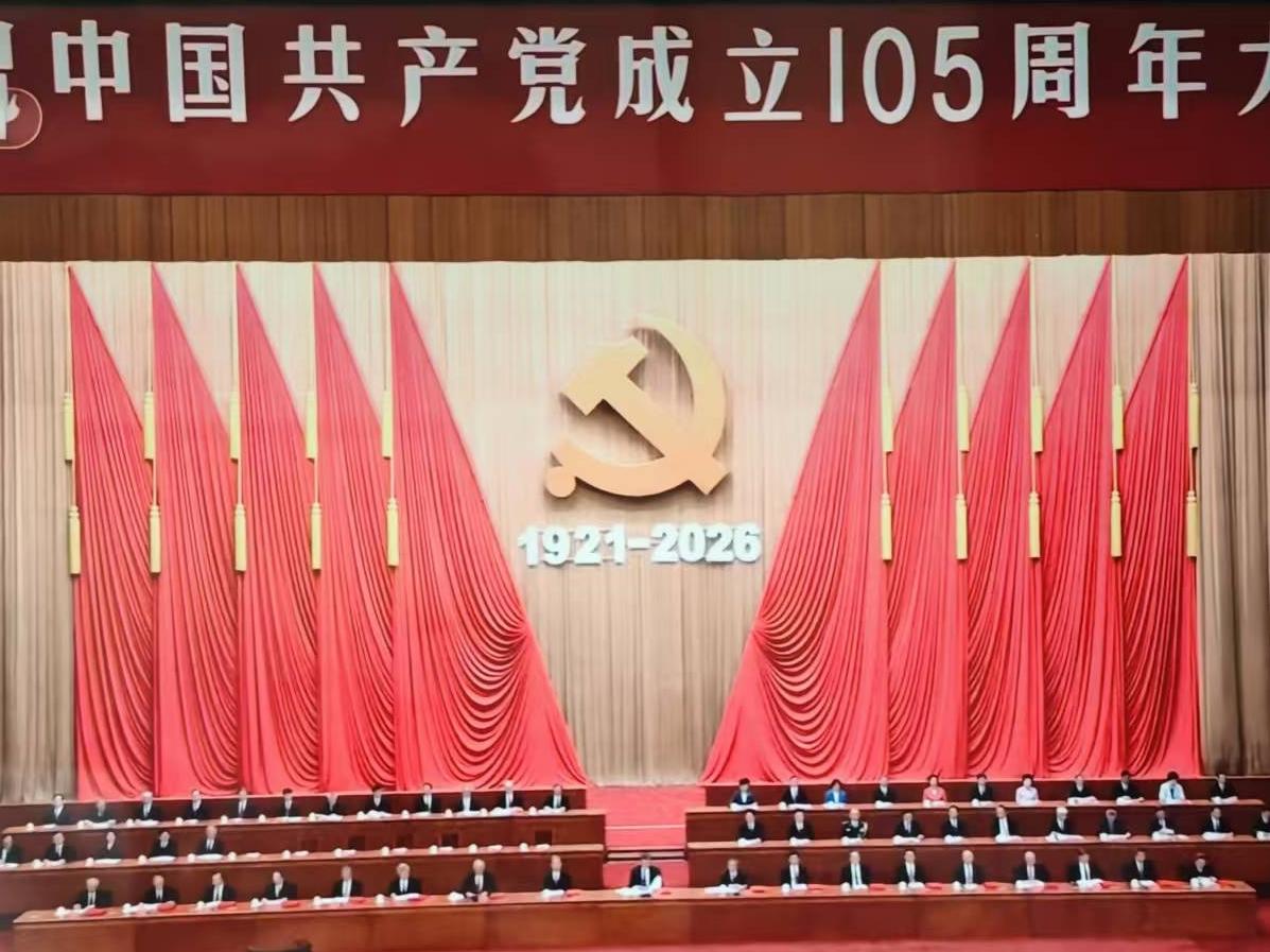 “七一勋章”象征着组织对党员政治生命的‌最高肯定‌，对授勋者来说是极大的荣誉感和