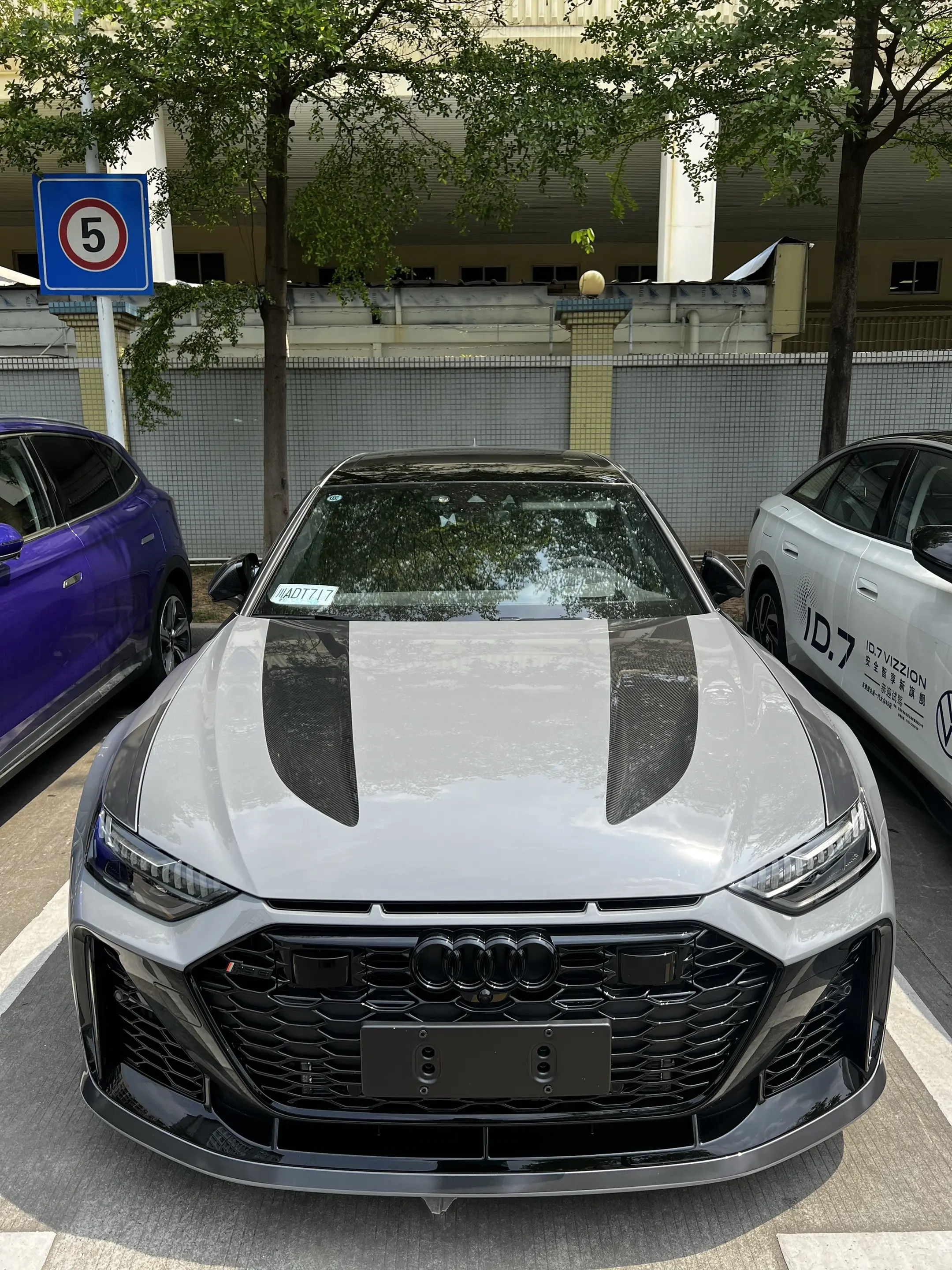 东莞第一台RS6gt，全国只有10台纳多灰，东莞不缺性能车的车主