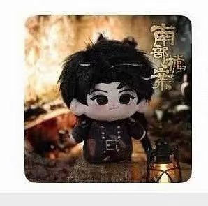 丁禹兮张海虾 大家好 我是张海疯