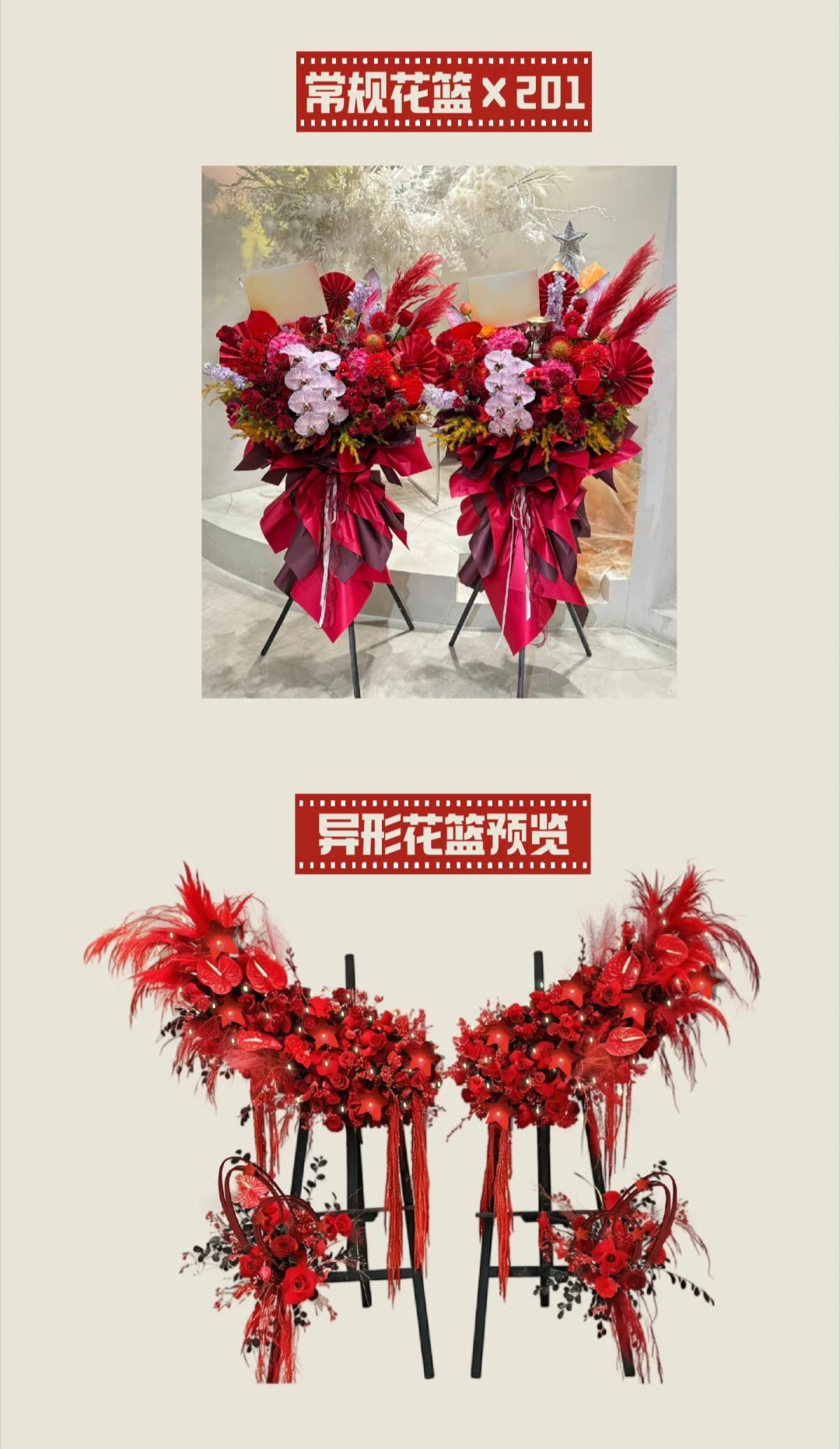 陈浚铭杀青应援❤️❤️陈浚铭谢逸舟我们的少年时代2杀青大吉❤️❤️ 