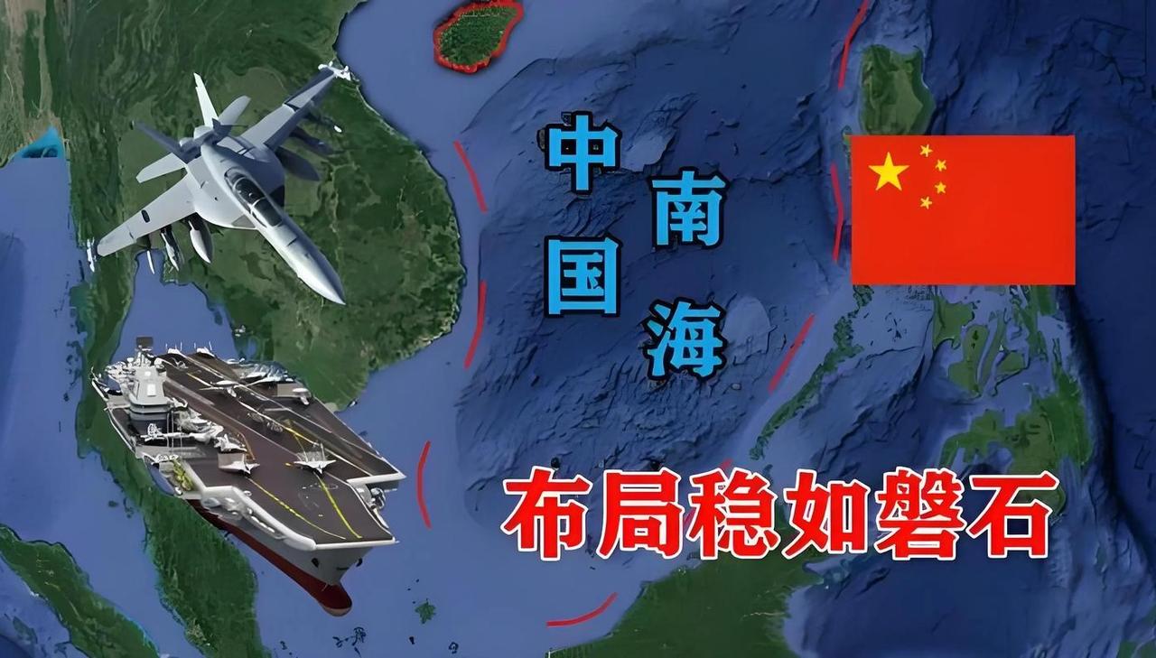 近期菲律宾出动精锐海警舰艇逼近仁爱礁海域，接连制造摩擦，一系列举动暗藏多重算计，
