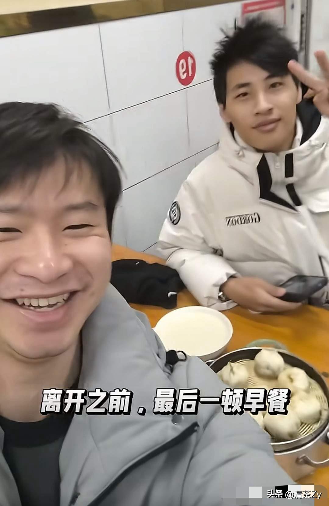 高洋和云鹏两人在一起吃完早餐就要分开了，高洋说两人下次再见面就是在加拿大了！看得