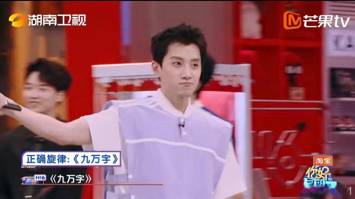 王鹤棣范世錡零帧起手跳九万字 这是什么神仙配合！两人零延迟开跳《九万字》，舞步轻