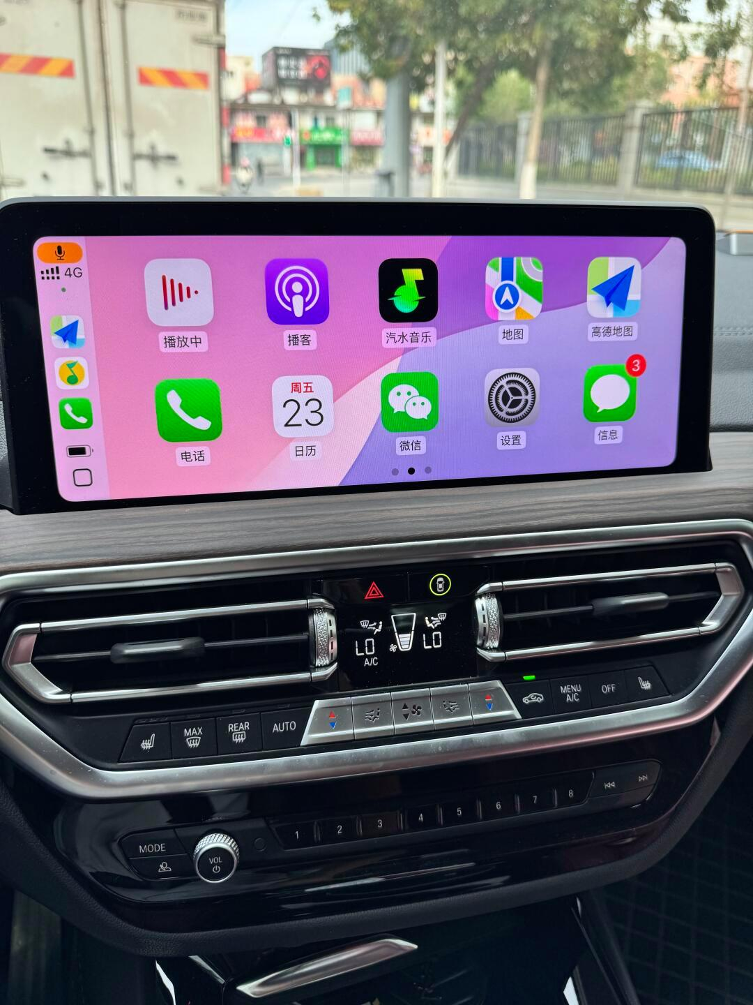 库克给苹果留下什么 库克离职了，能给苹果留下的就是carplay了吧，现在开车已
