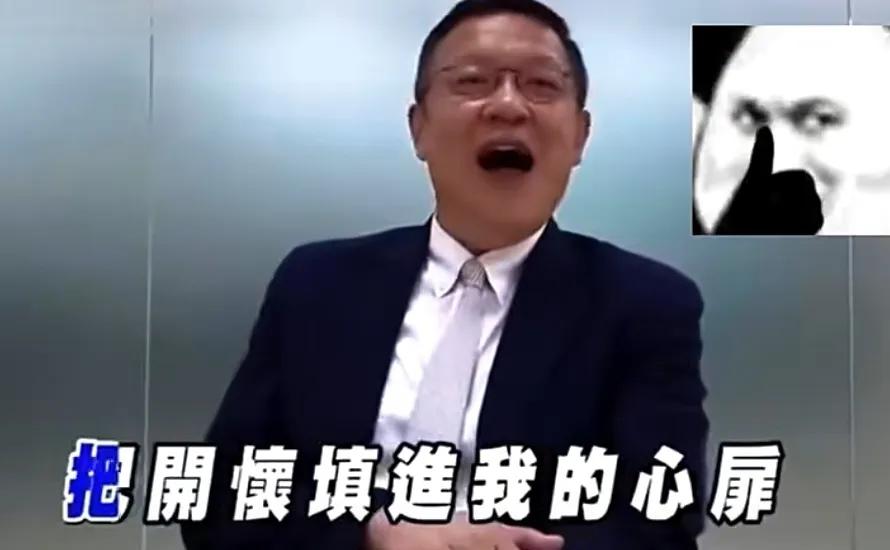 台湾icon时政评论员介文汲表示：我们中国是一个堂堂大国，台湾和大陆同属一个中国