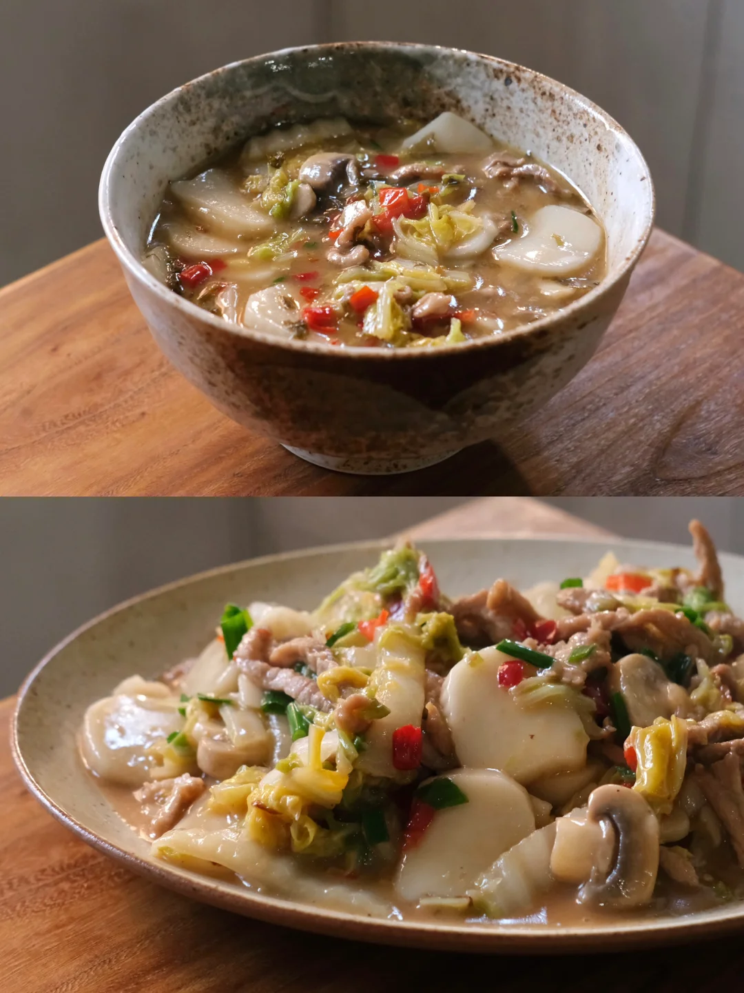 307天｜年糕爱好者的白菜蘑菇肉丝炒年糕和汤