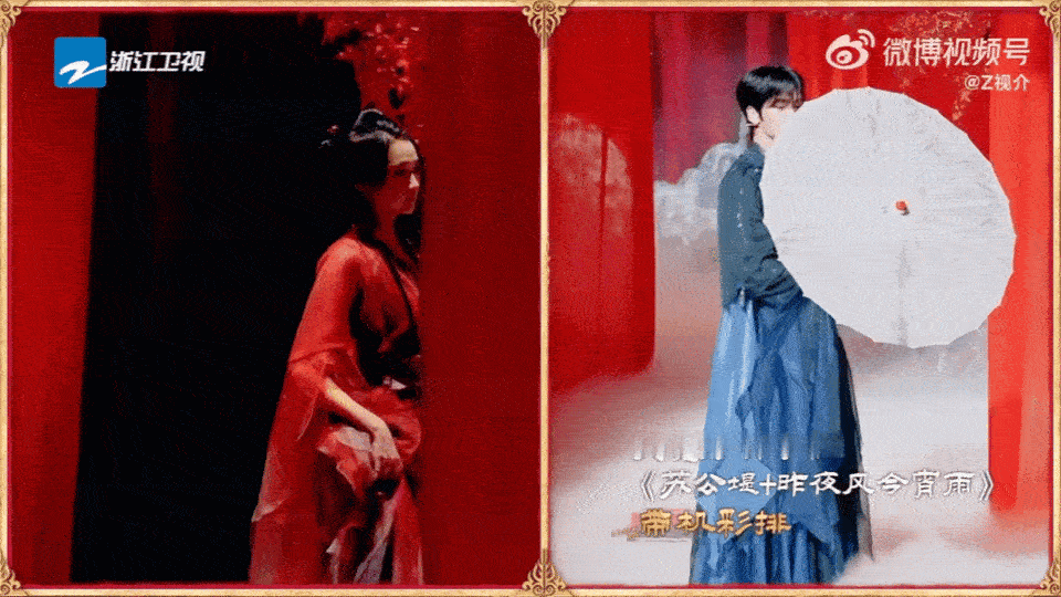 导演请看看172关晓彤和182邵子恒 关晓彤172的灵动与邵子恒182的帅气，在