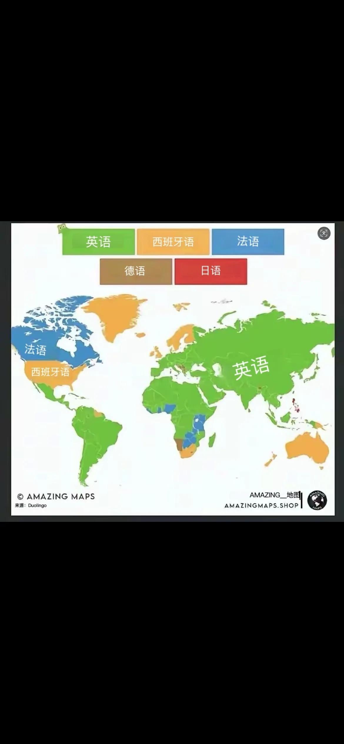 学英语的人不少