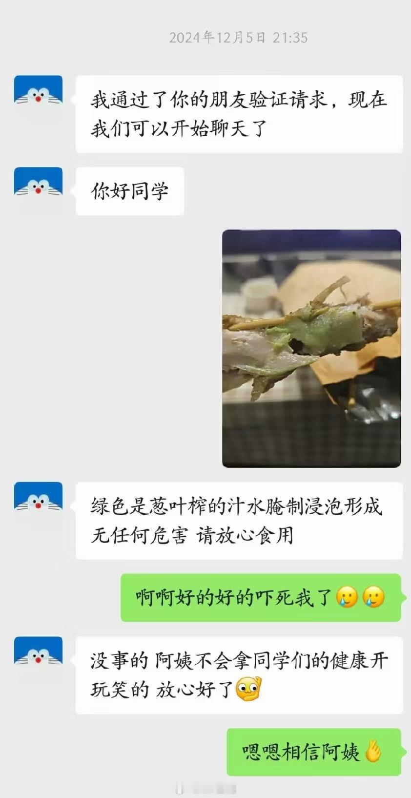 僵尸鸭腿用鸭肉来冒充其他肉的现象真的太多了。除了这次的僵尸肉鸭腿冒充鹅腿，还有很