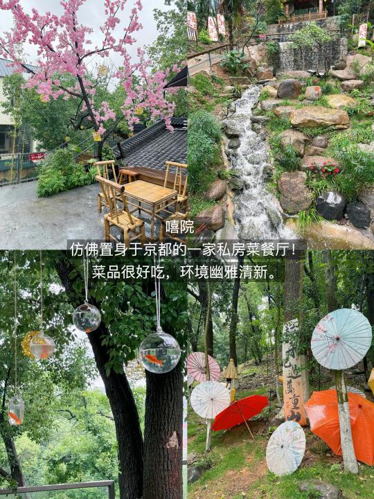 本以为橘子洲已经很美了！直到去了这里…