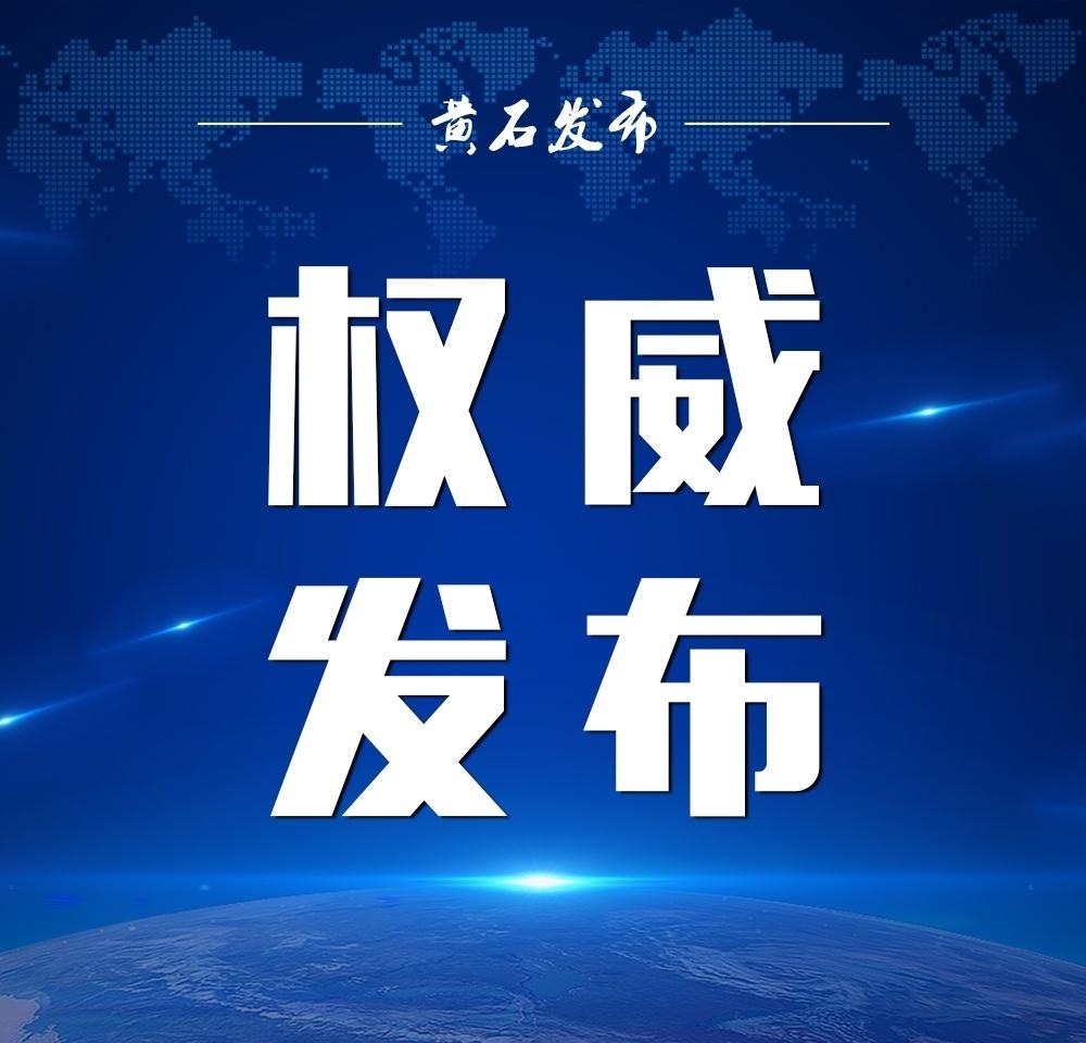 【市不动产登记中心，午间服务“不打烊”！】
上班时间没空办事、下班时间办不了事，