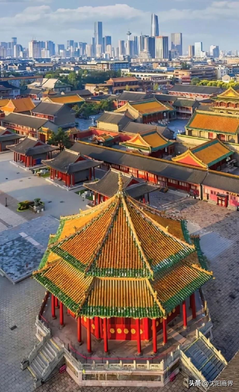 中国最顶尖城市
中国城市格局
首都，直辖市，大区级，副省级，省会城市
沈阳是东北