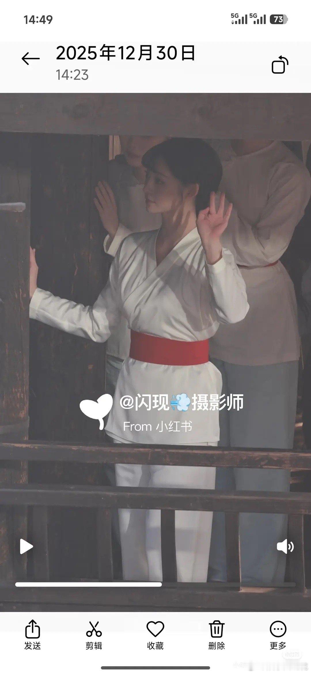 周洁琼玉簟秋新路透来看看状态如何好水灵，近期拍的两部戏两种题材可塑性也太强了 