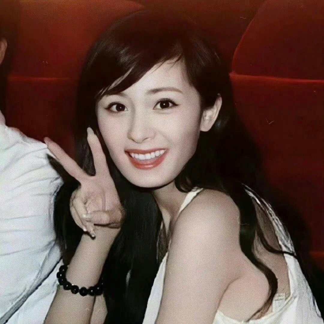 内娱女明星头像｜杨幂早期头像｜古早头像｜杨幂 