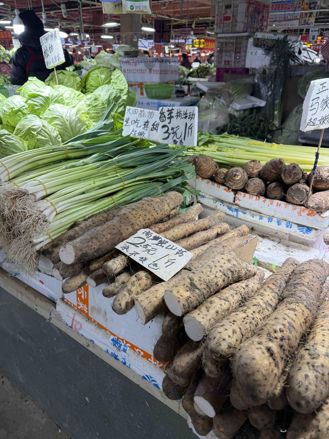 人生大事就是为了填饱肚子，菜的价格严重影响到了我们的生活水平和质量，我昨早上去青