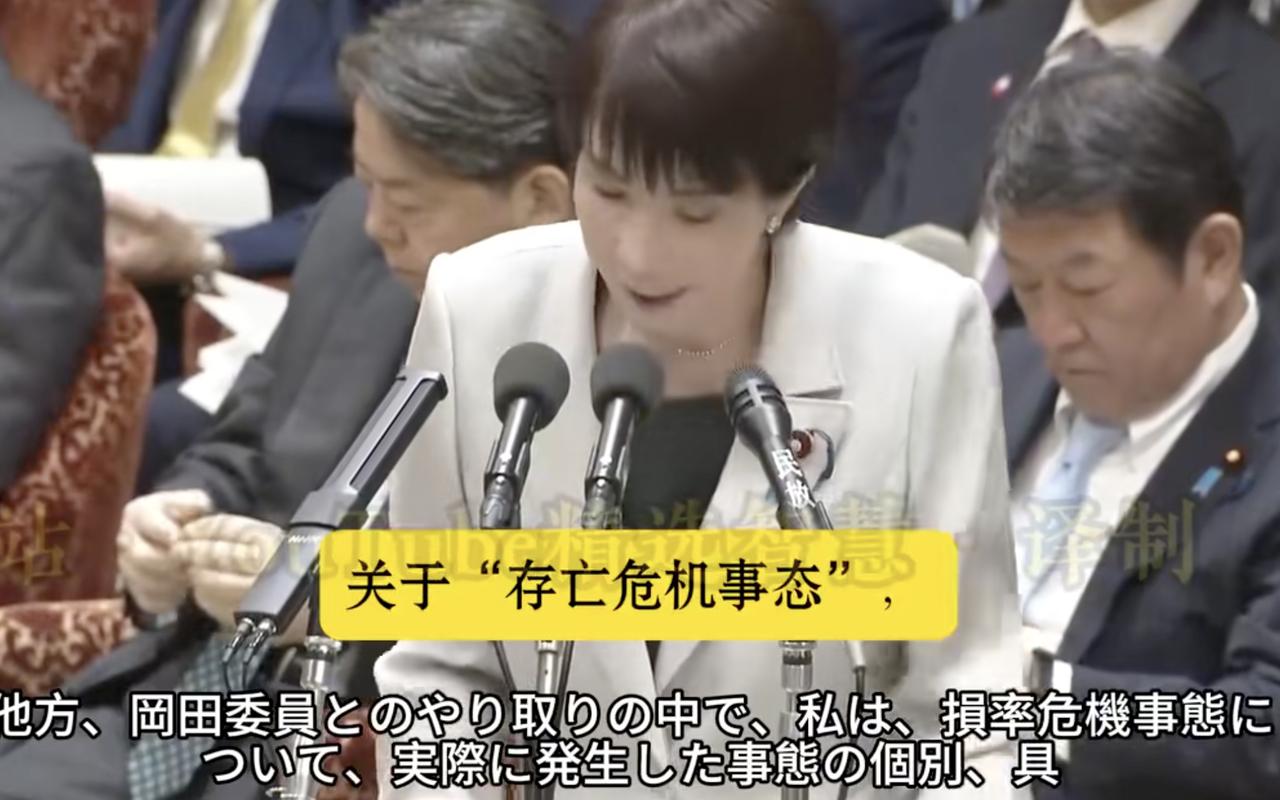 小本本不正视历史，不正好给我们机会吗？作为亚洲唯一一个二战战败国，给亚洲各国带来