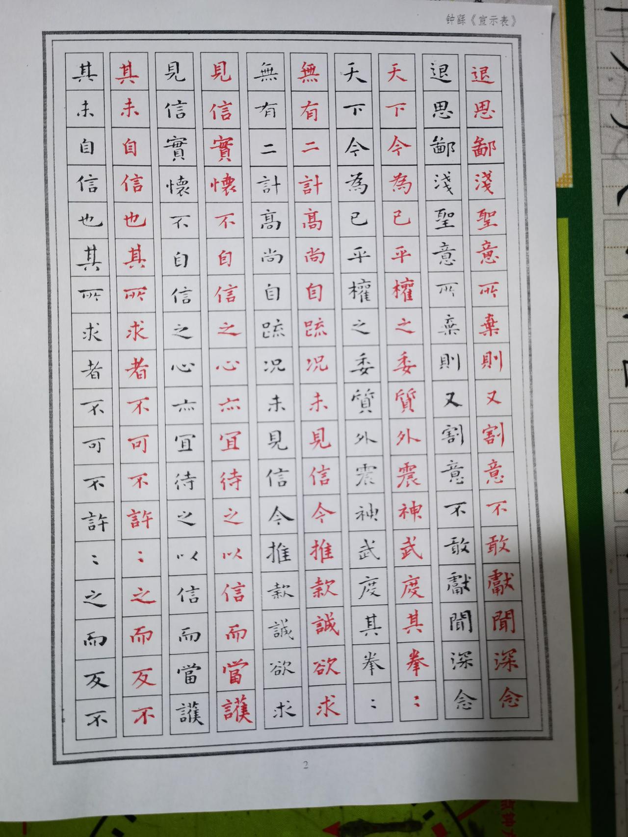 人每天奔波劳碌,究竟是为了什么? 说真的，都是为了生活、为了家庭、为了孩子。
