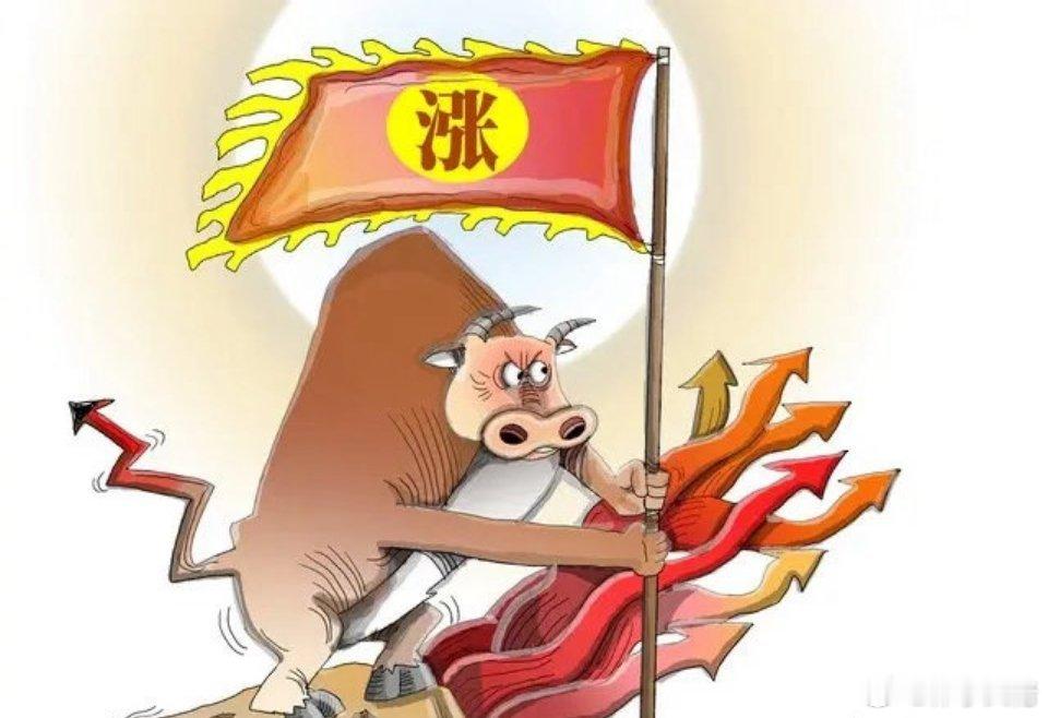 半导体设备板块持续走强，耐科装备20cm涨停，中科飞测、中微公司涨超7%，均创历
