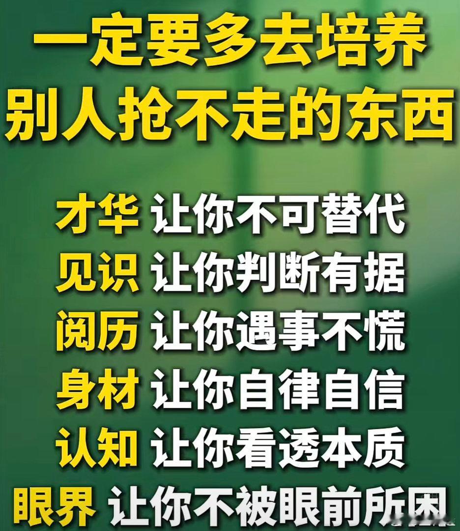 取消英语主科 普通家庭买单 现在取消英语主科不现实，语言的学习是长期的积累，短期
