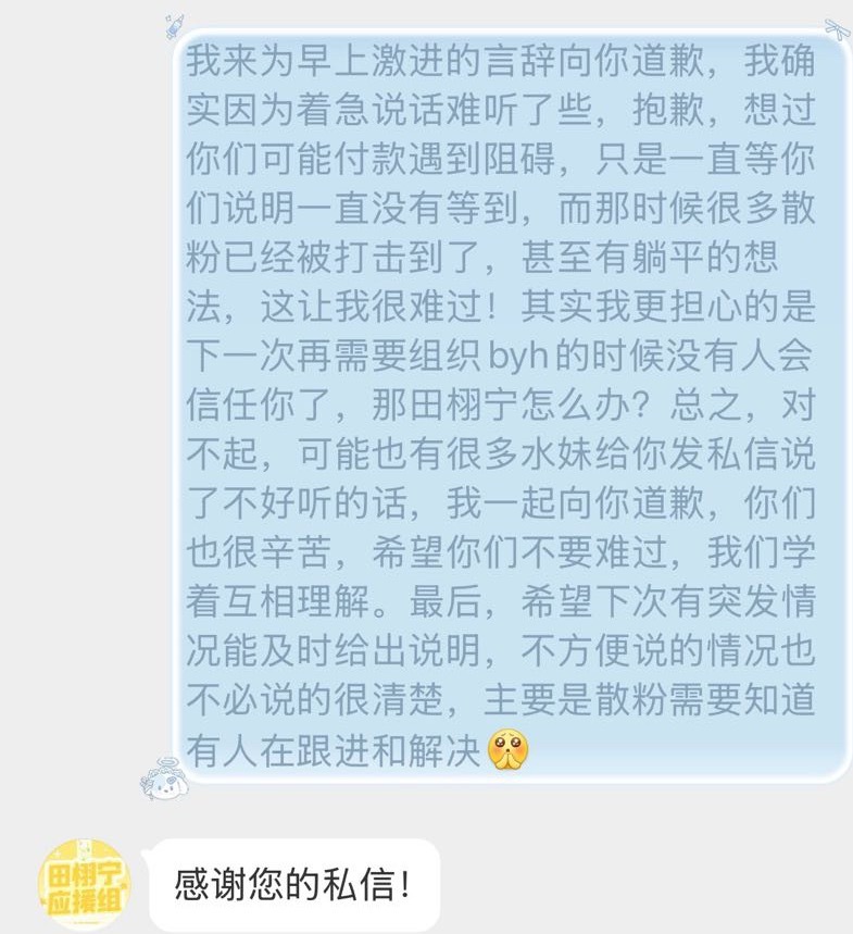 总会因为这些女孩子细碎的善良感动 