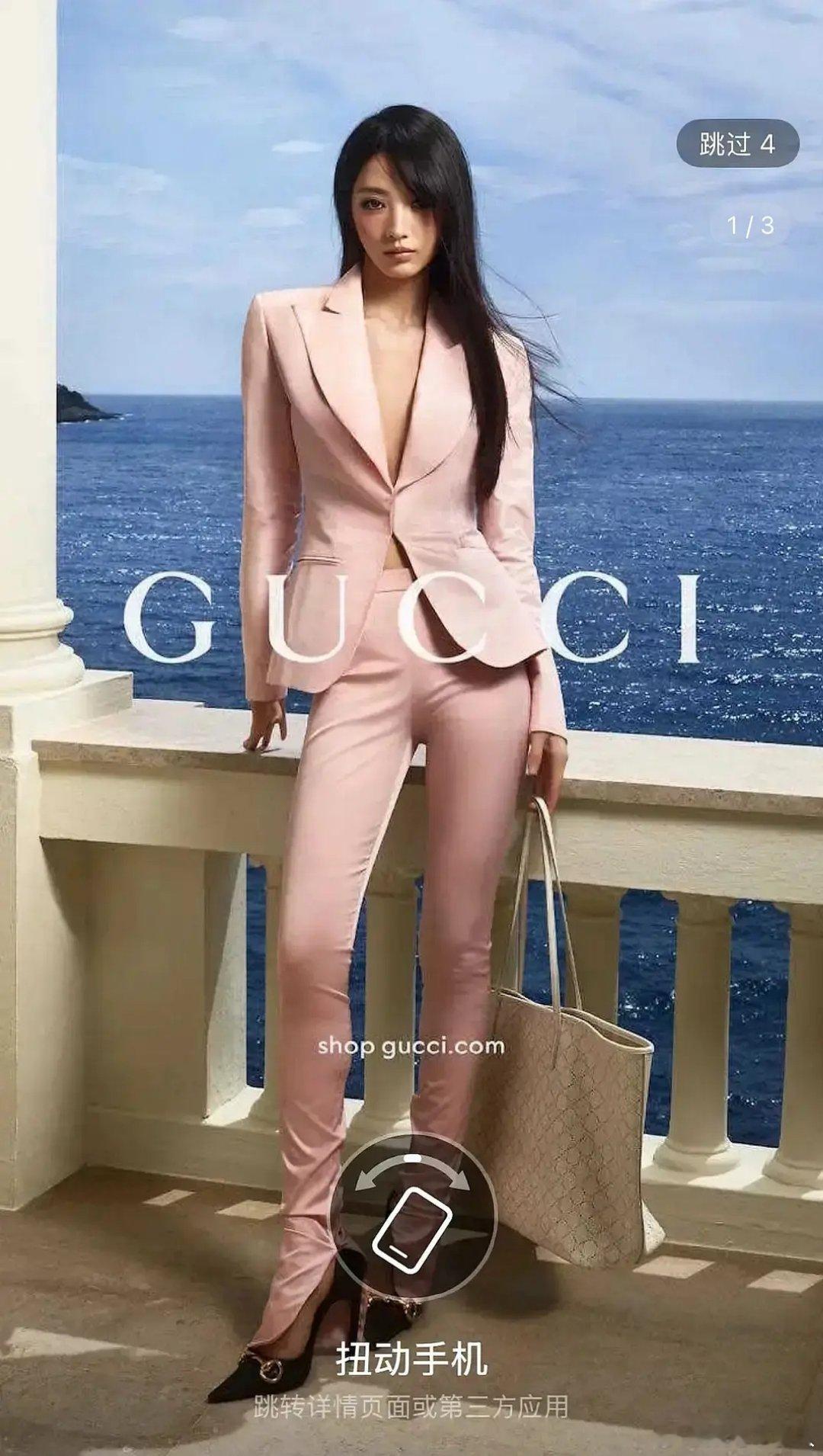 田曦薇粉色西装造型小田gucci新广告来了，粉色西装！田曦薇gucci粉西装造型